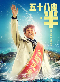 狠狠色成人综合网图片区